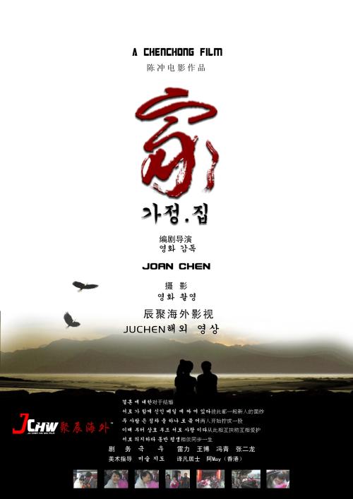 密苏里州ID怎么买高仿怎么买假的白俄罗斯护照模板